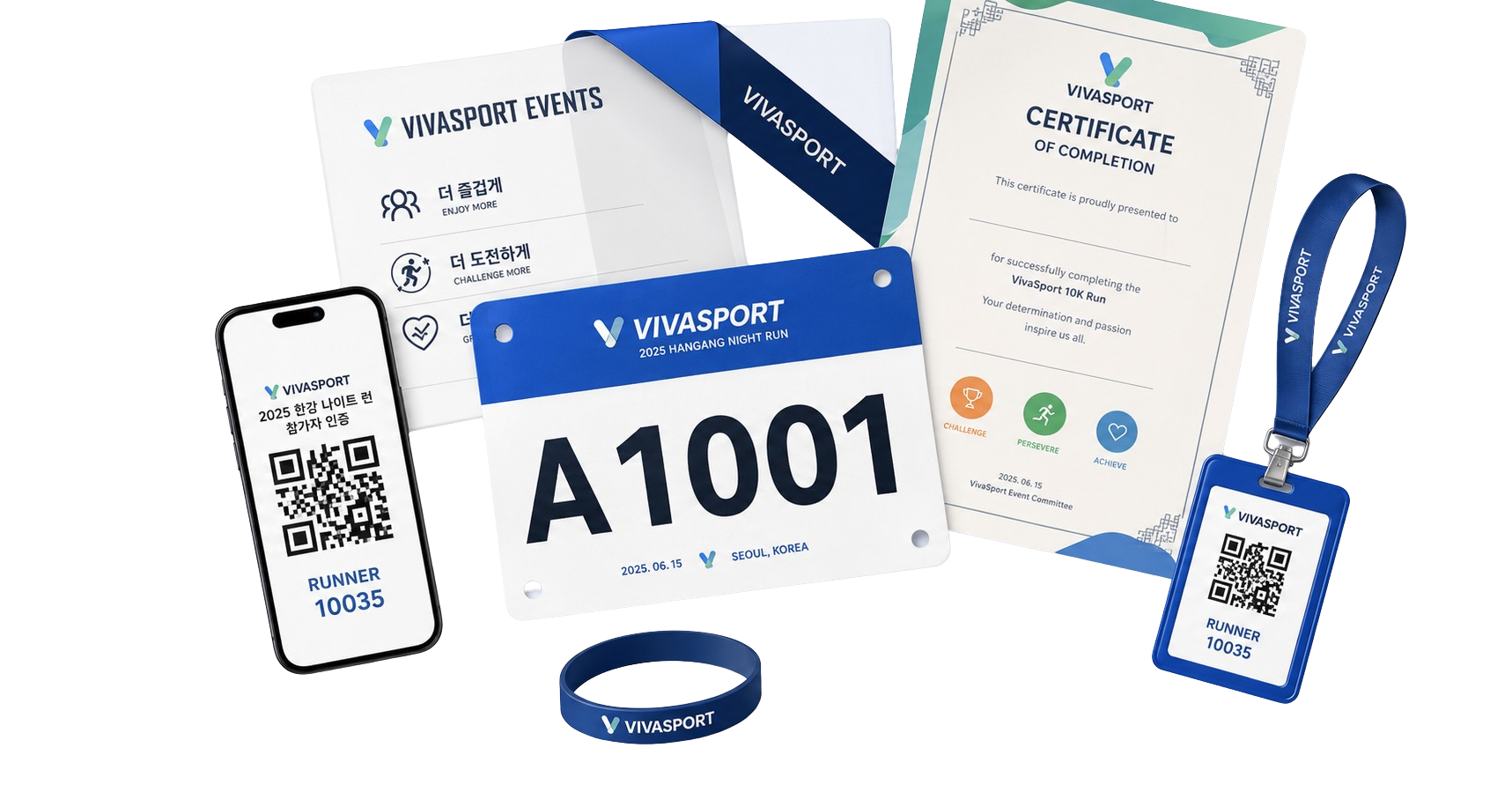 VivaSport Race Kit 구성품 미리보기